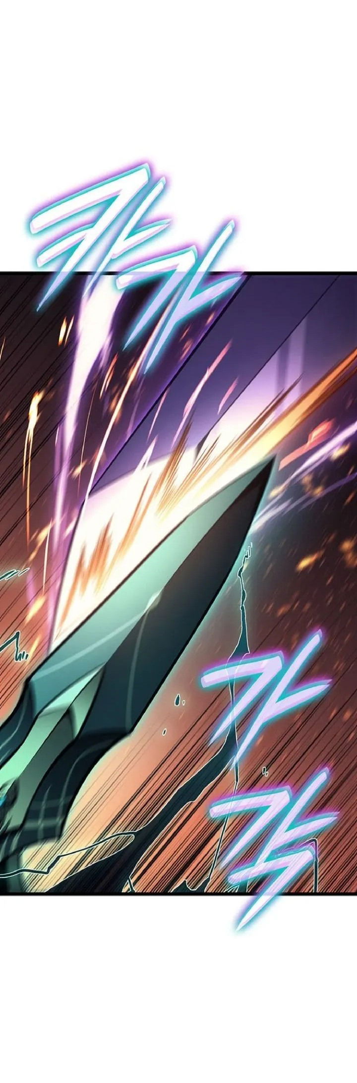 Манга Возвращение героя катастрофы - Глава 150 Страница 24