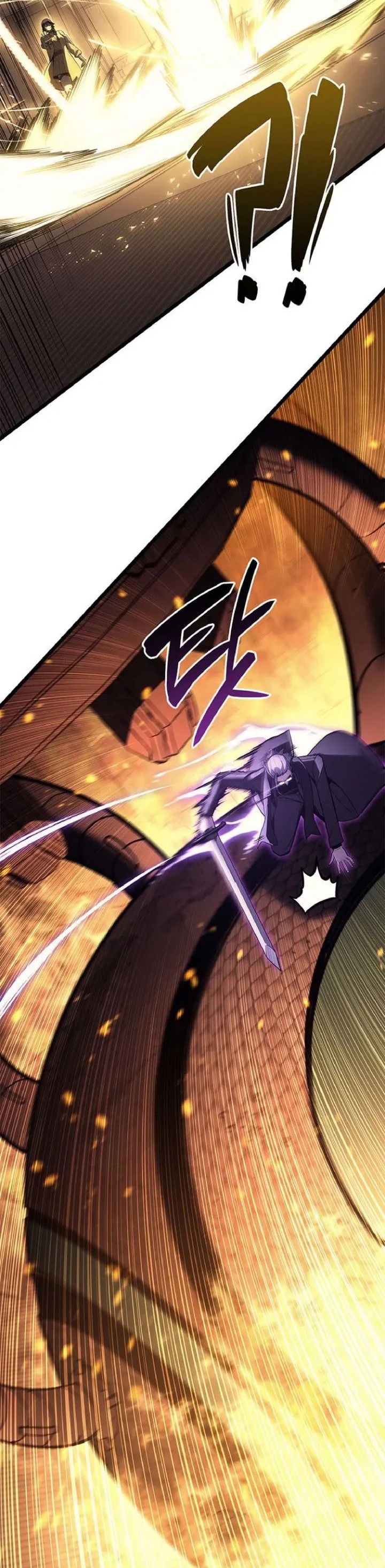 Манга Возвращение героя катастрофы - Глава 150 Страница 56