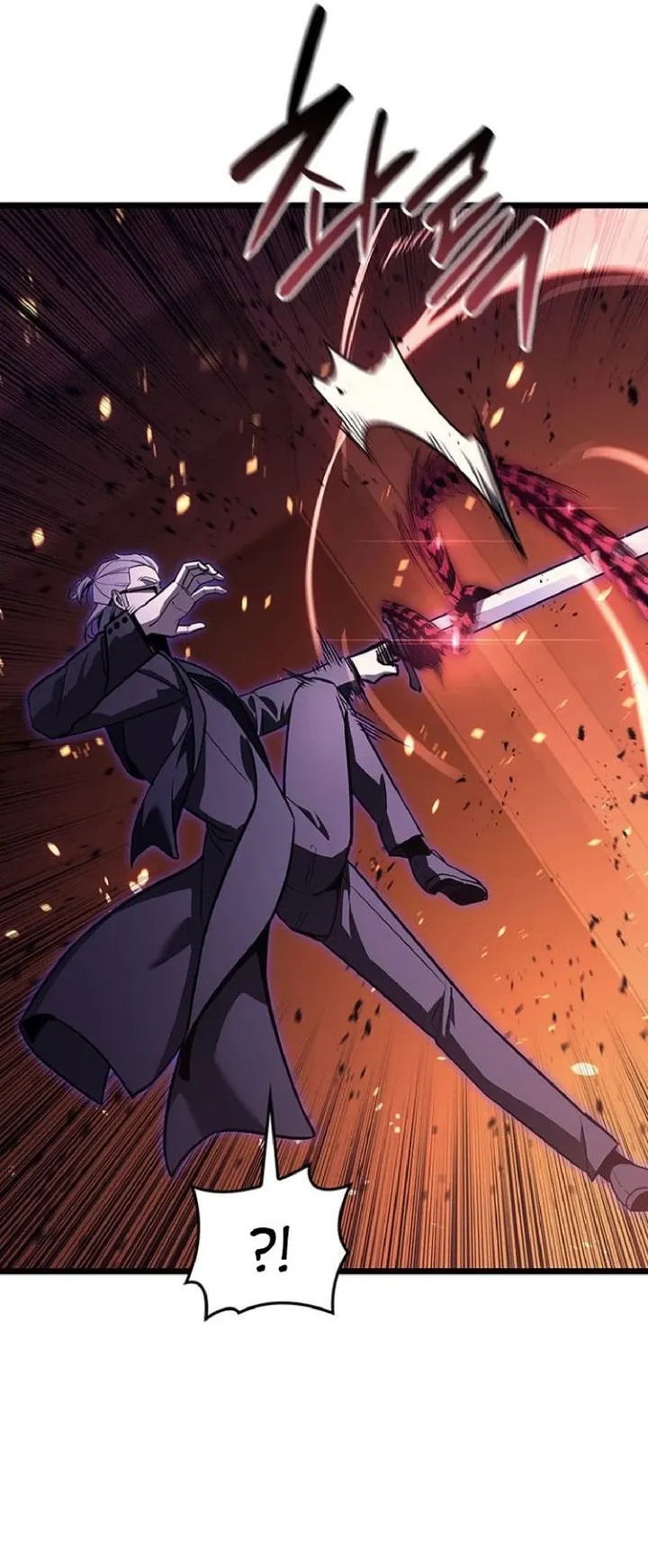 Манга Возвращение героя катастрофы - Глава 150 Страница 70