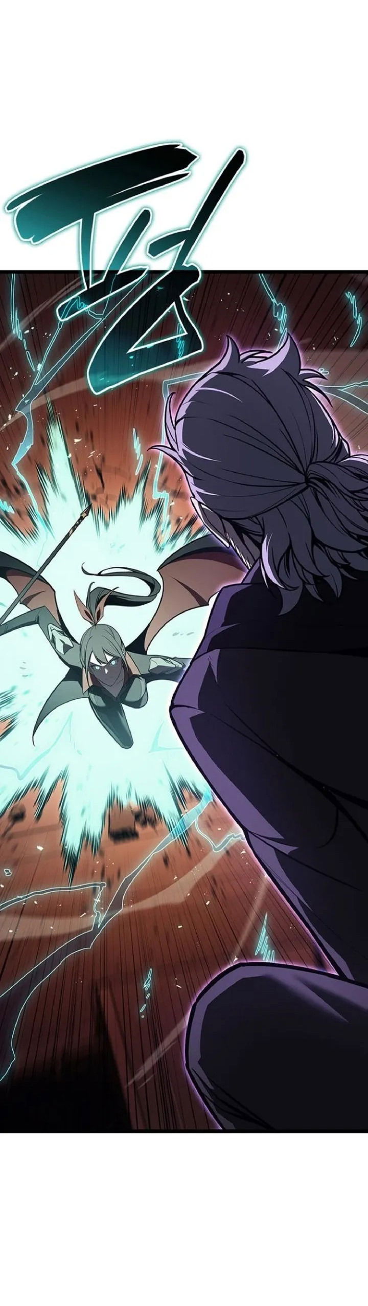 Манга Возвращение героя катастрофы - Глава 150 Страница 20