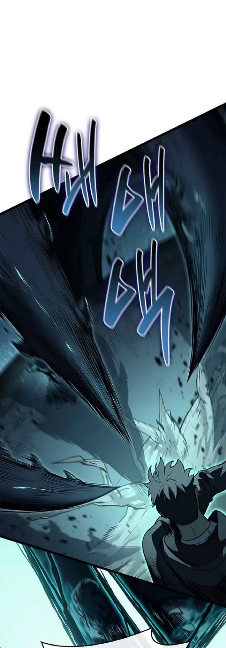 Манга Возвращение героя катастрофы - Глава 149 Страница 35