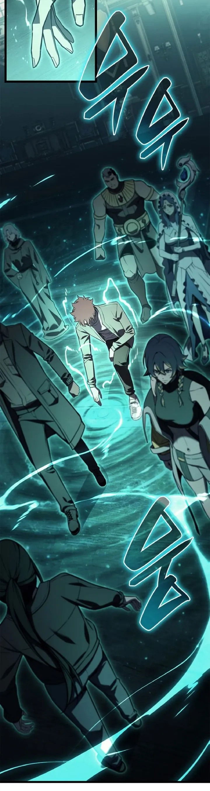 Манга Возвращение героя катастрофы - Глава 149 Страница 20