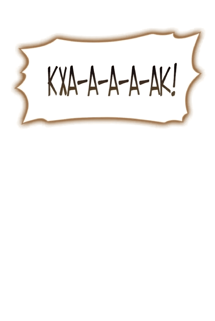 Манга Возвращение героя катастрофы - Глава 149 Страница 48