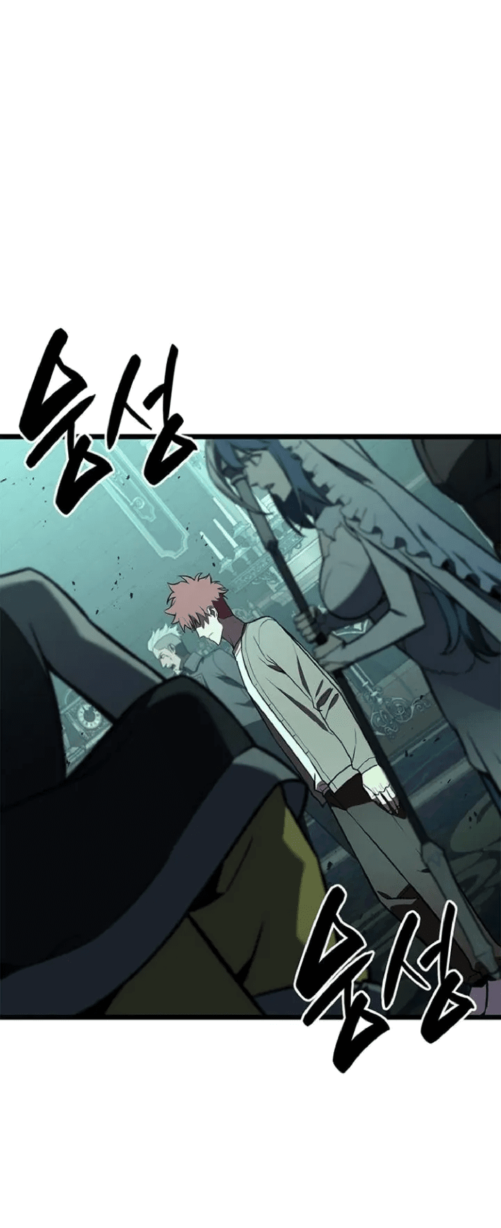 Манга Возвращение героя катастрофы - Глава 149 Страница 16