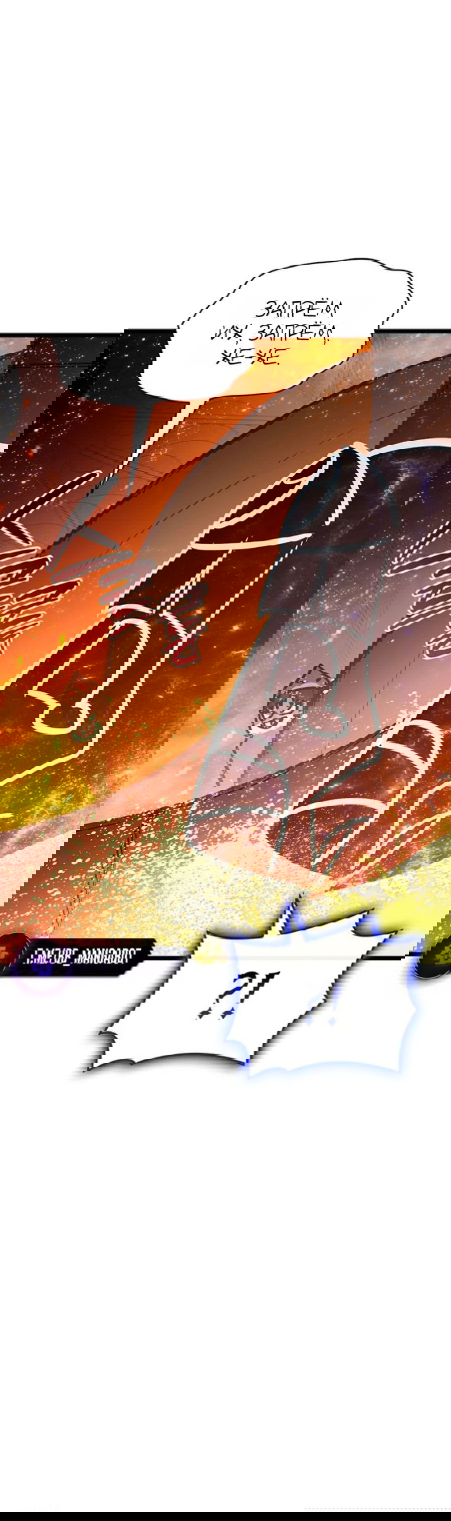 Манга Возвращение героя катастрофы - Глава 156 Страница 77