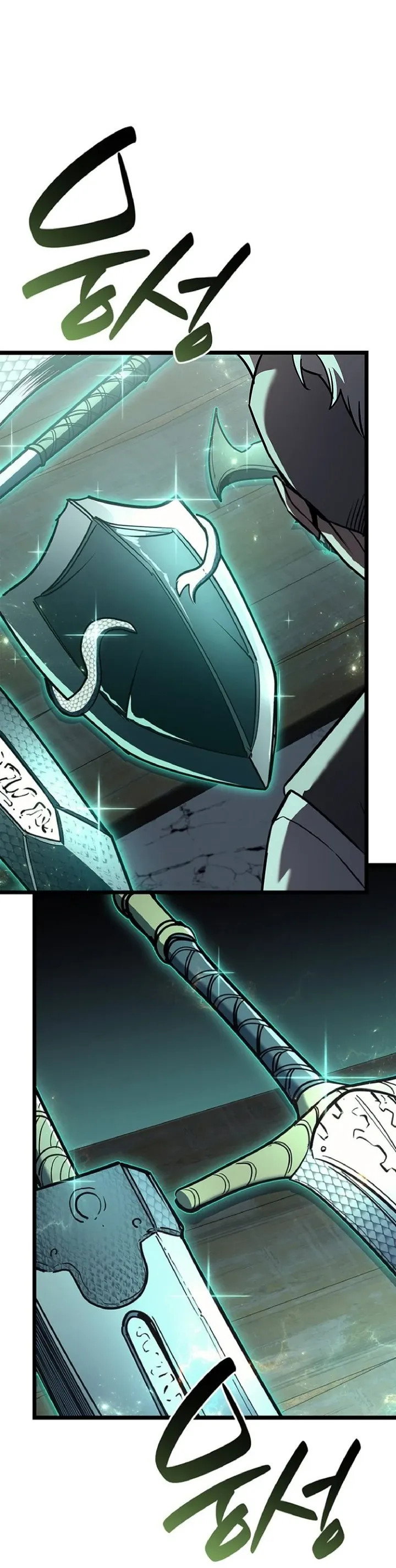 Манга Возвращение героя катастрофы - Глава 163 Страница 21