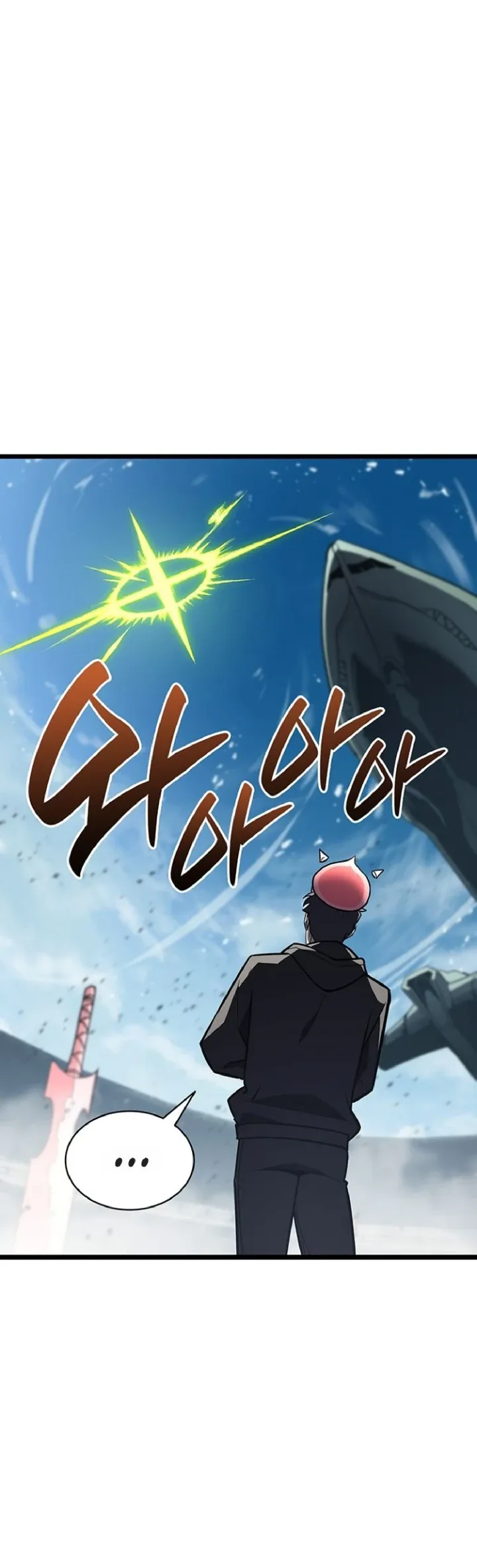 Манга Возвращение героя катастрофы - Глава 163 Страница 72