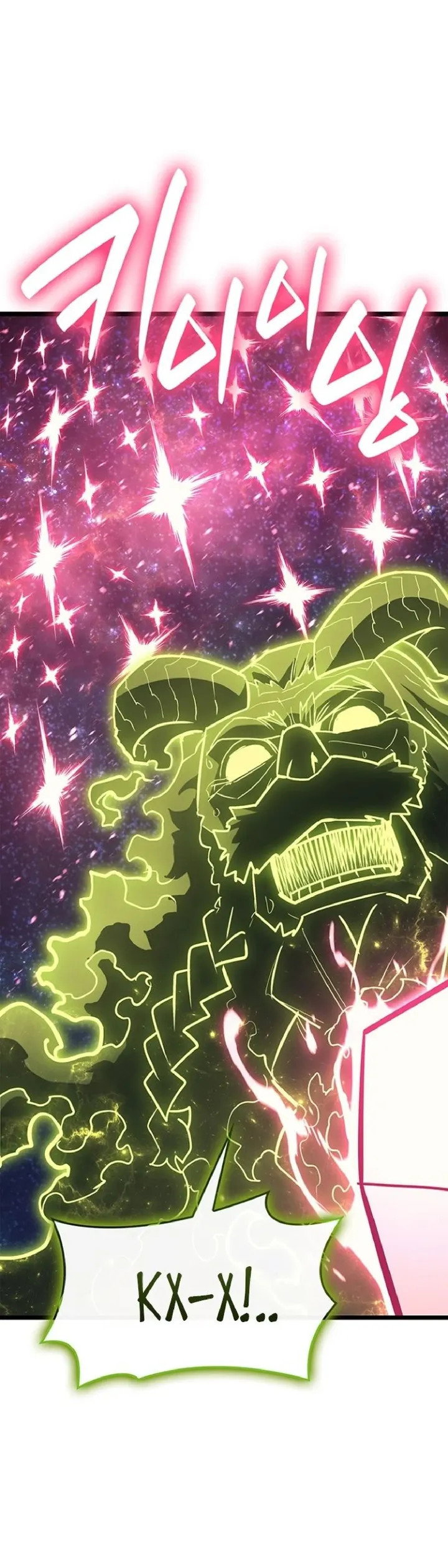 Манга Возвращение героя катастрофы - Глава 163 Страница 81