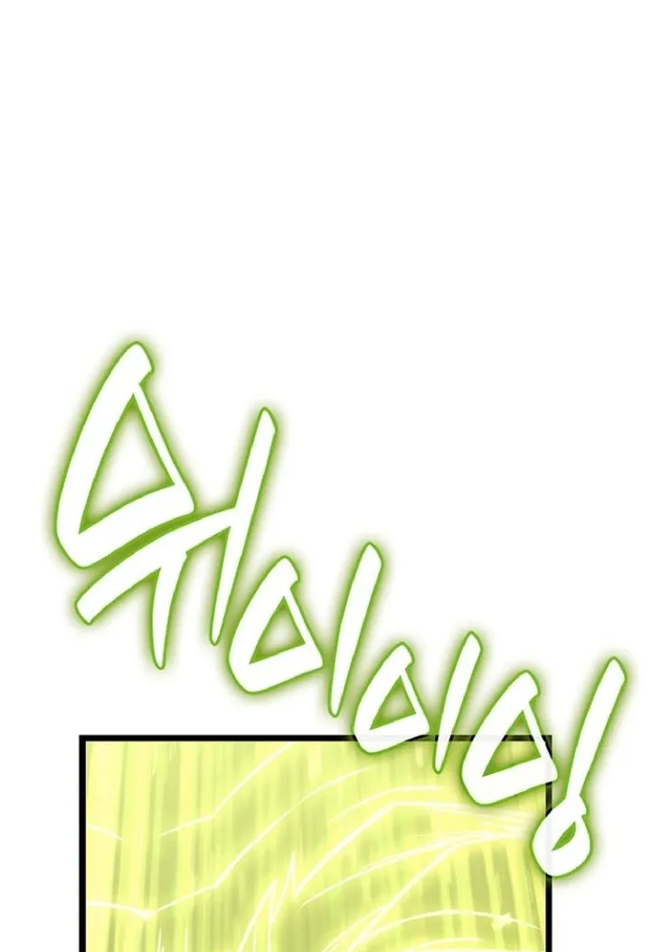 Манга Возвращение героя катастрофы - Глава 163 Страница 67