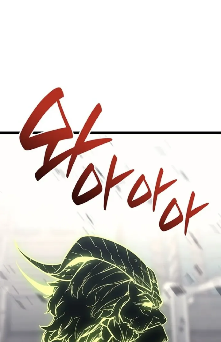 Манга Возвращение героя катастрофы - Глава 163 Страница 36