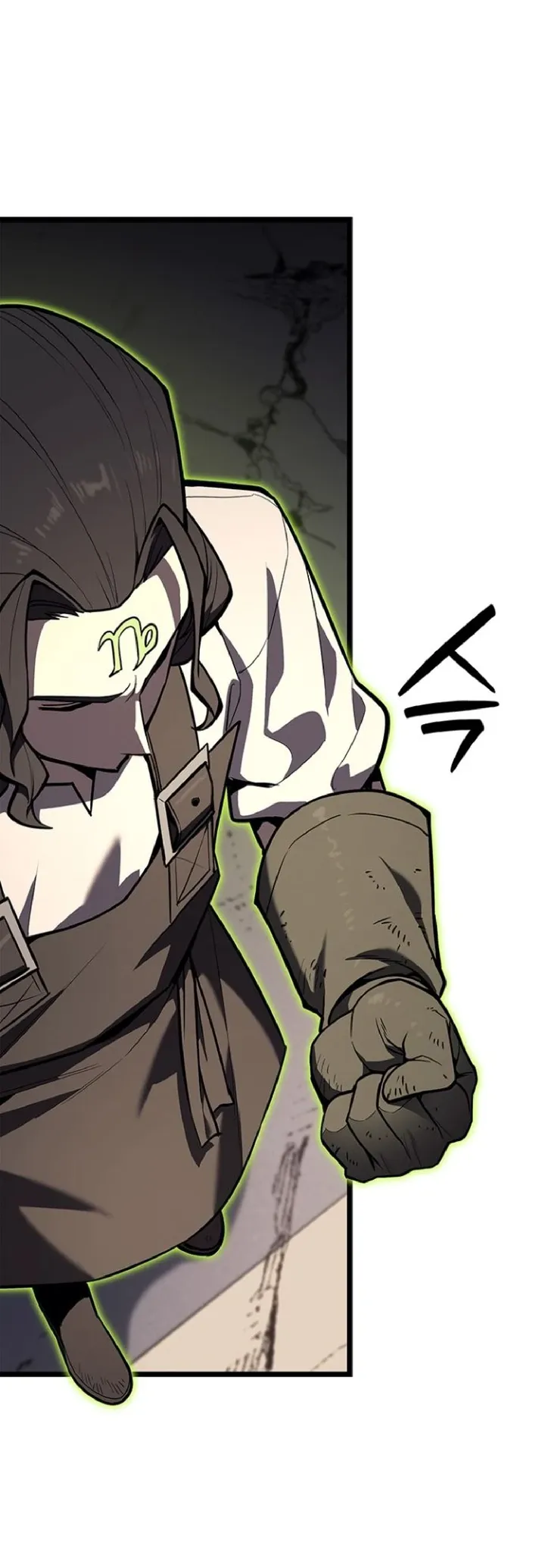 Манга Возвращение героя катастрофы - Глава 163 Страница 8