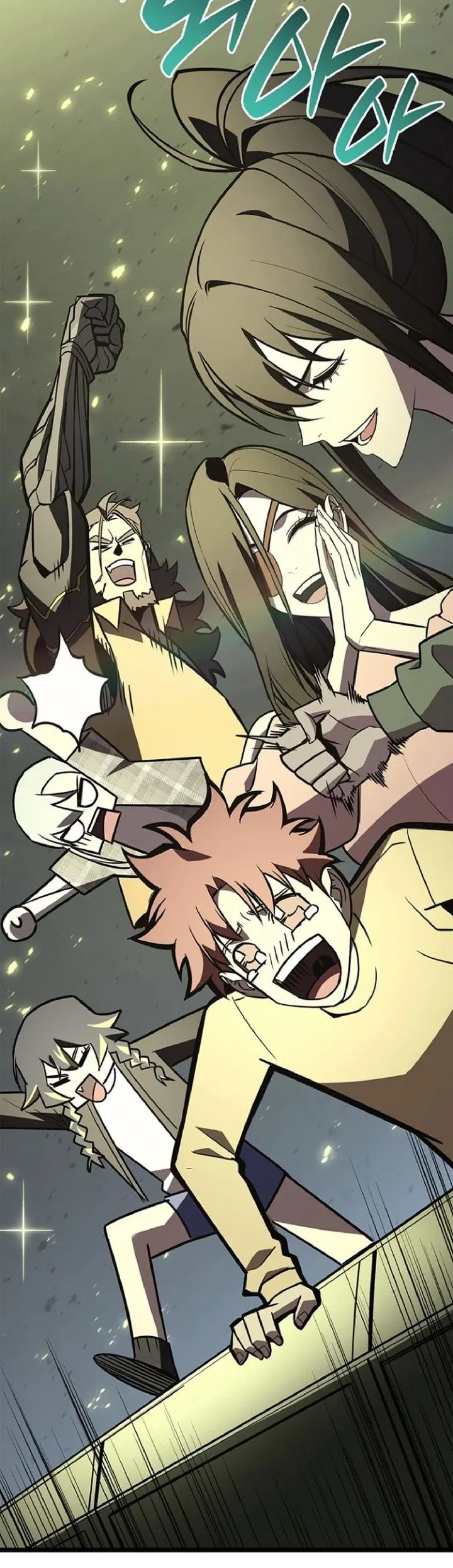 Манга Возвращение героя катастрофы - Глава 163 Страница 71