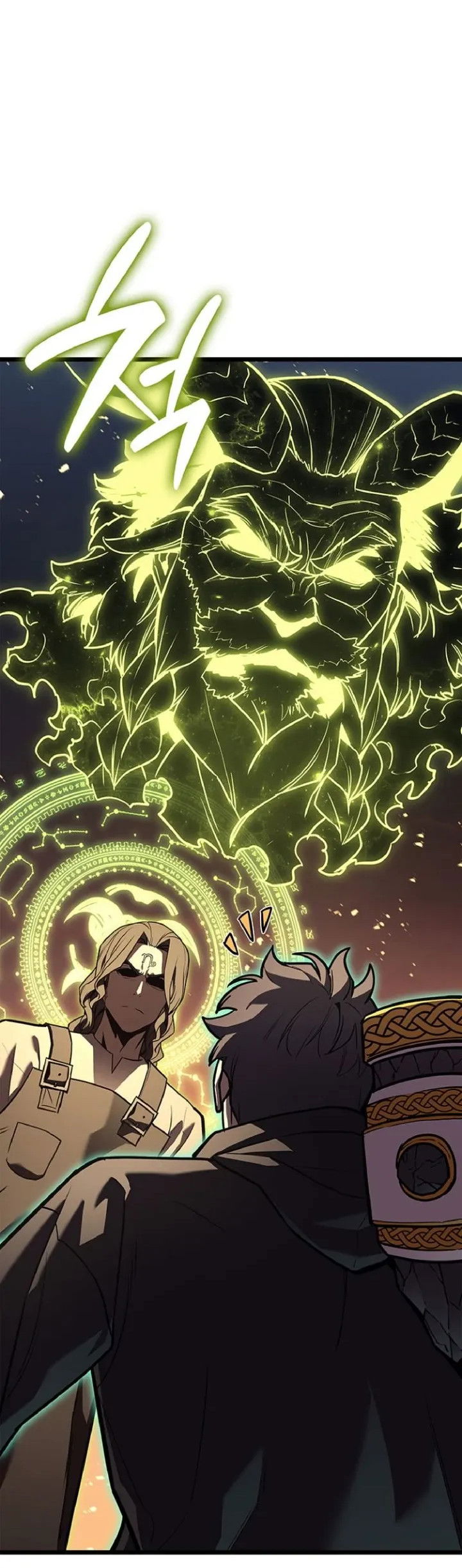 Манга Возвращение героя катастрофы - Глава 162 Страница 72