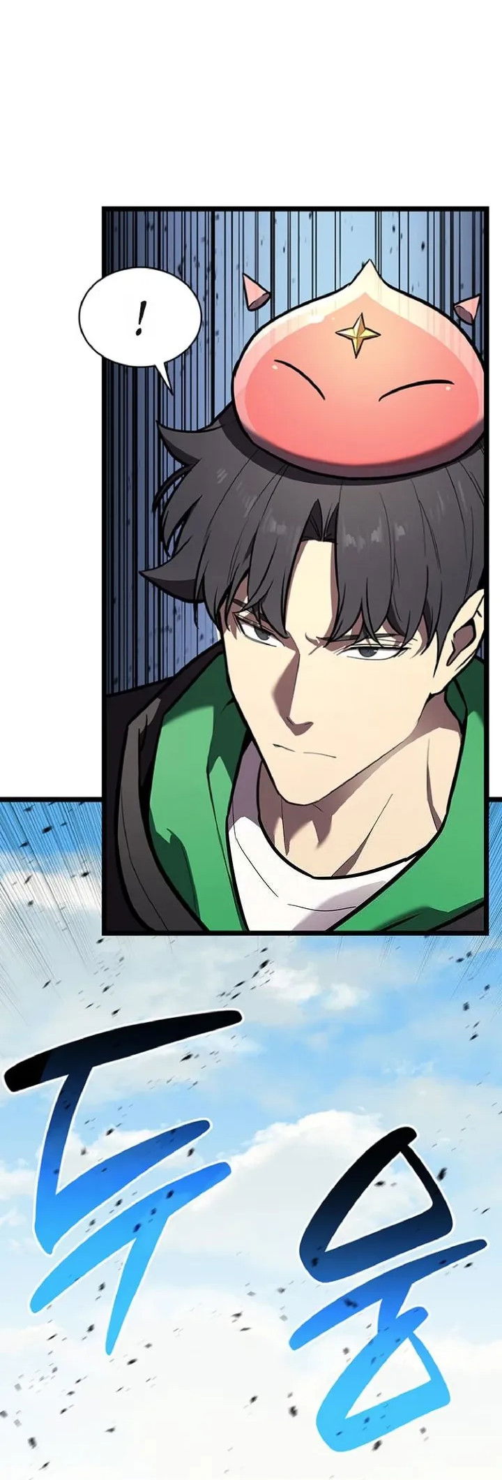 Манга Возвращение героя катастрофы - Глава 162 Страница 17