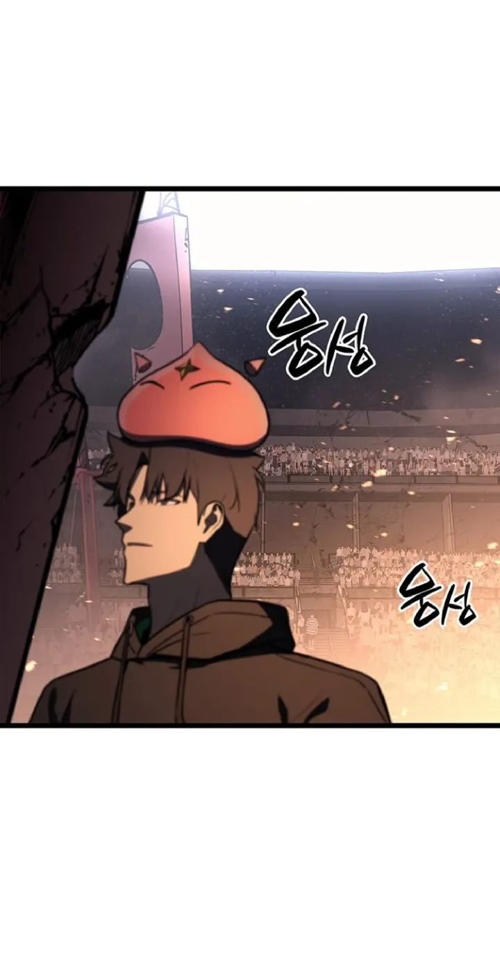 Манга Возвращение героя катастрофы - Глава 162 Страница 36