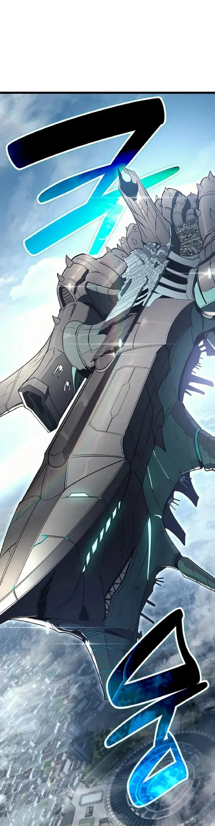 Манга Возвращение героя катастрофы - Глава 161 Страница 9