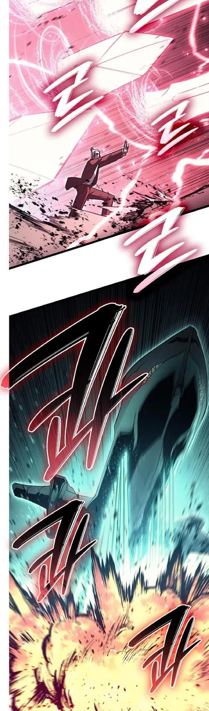 Манга Возвращение героя катастрофы - Глава 161 Страница 28