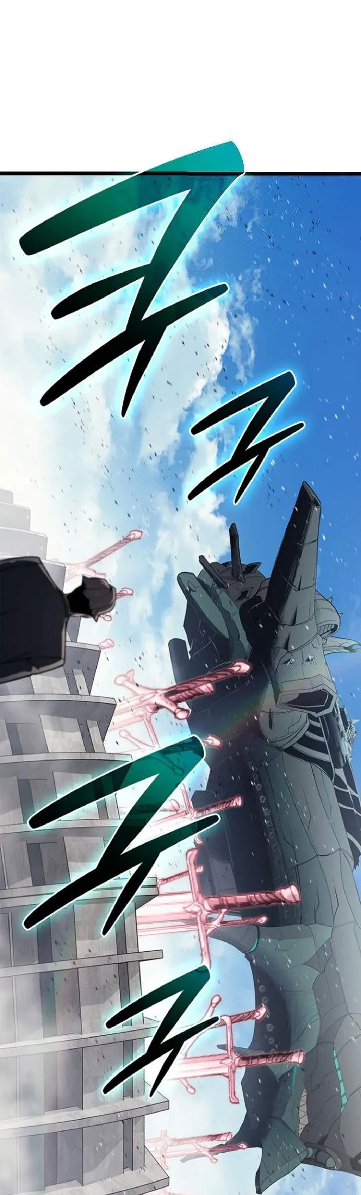 Манга Возвращение героя катастрофы - Глава 161 Страница 3