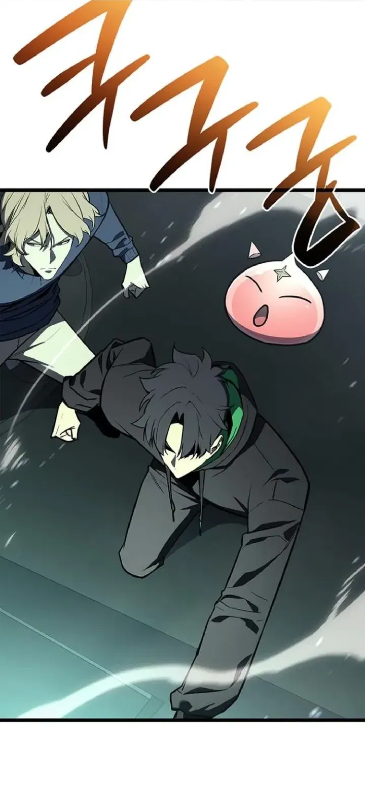 Манга Возвращение героя катастрофы - Глава 161 Страница 31