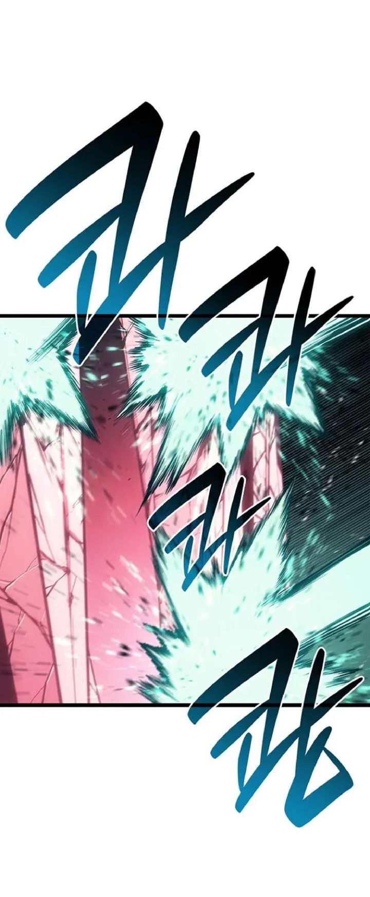 Манга Возвращение героя катастрофы - Глава 161 Страница 24