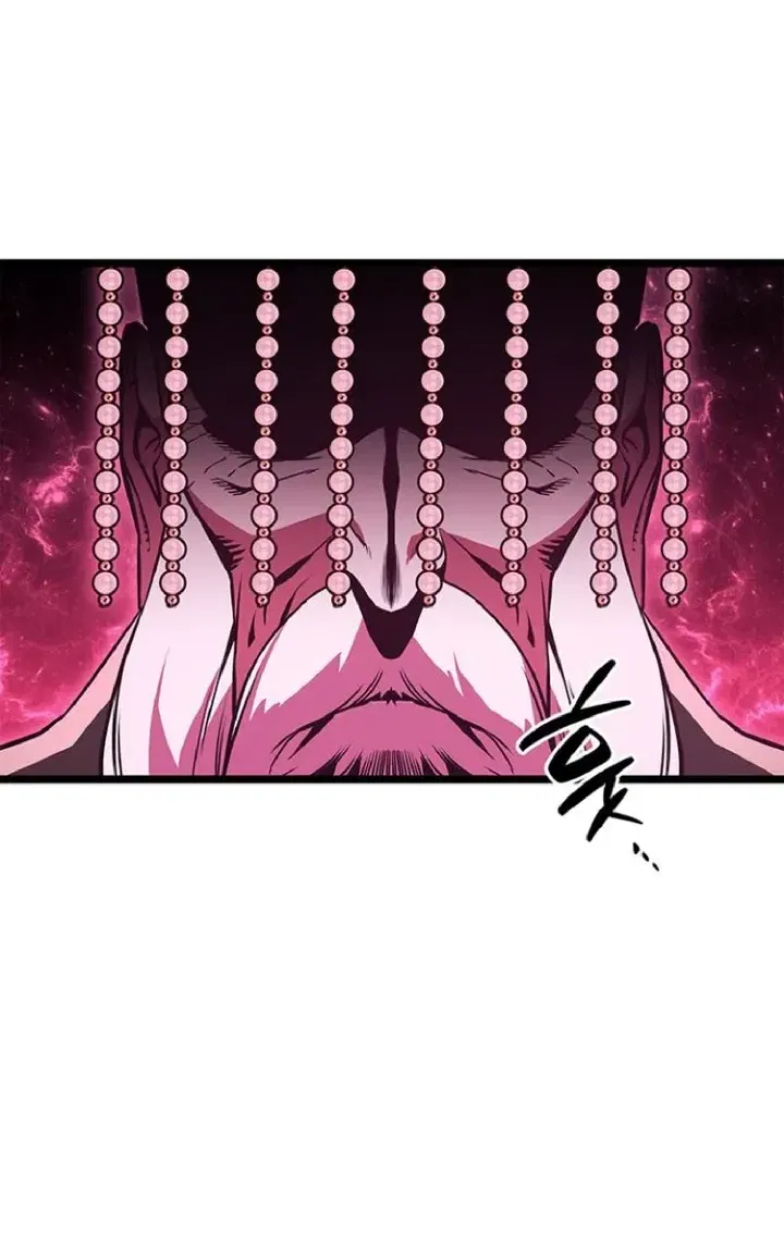 Манга Возвращение героя катастрофы - Глава 159 Страница 38