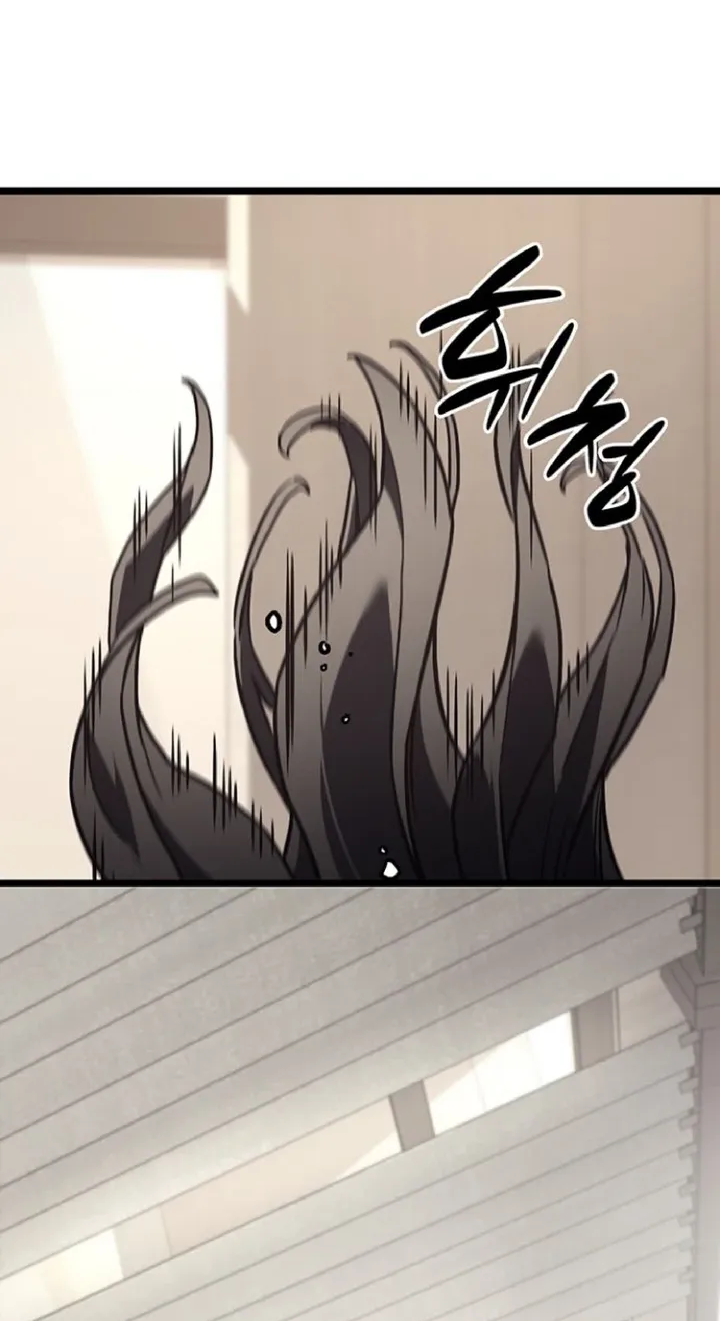 Манга Возвращение героя катастрофы - Глава 159 Страница 75