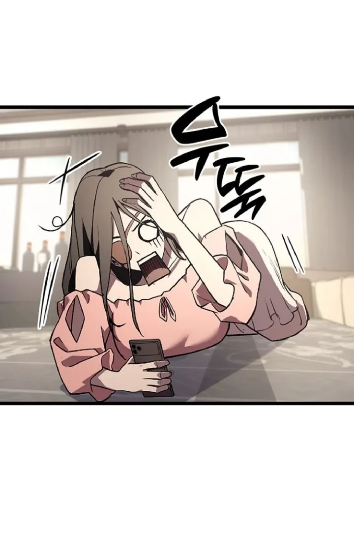 Манга Возвращение героя катастрофы - Глава 159 Страница 69