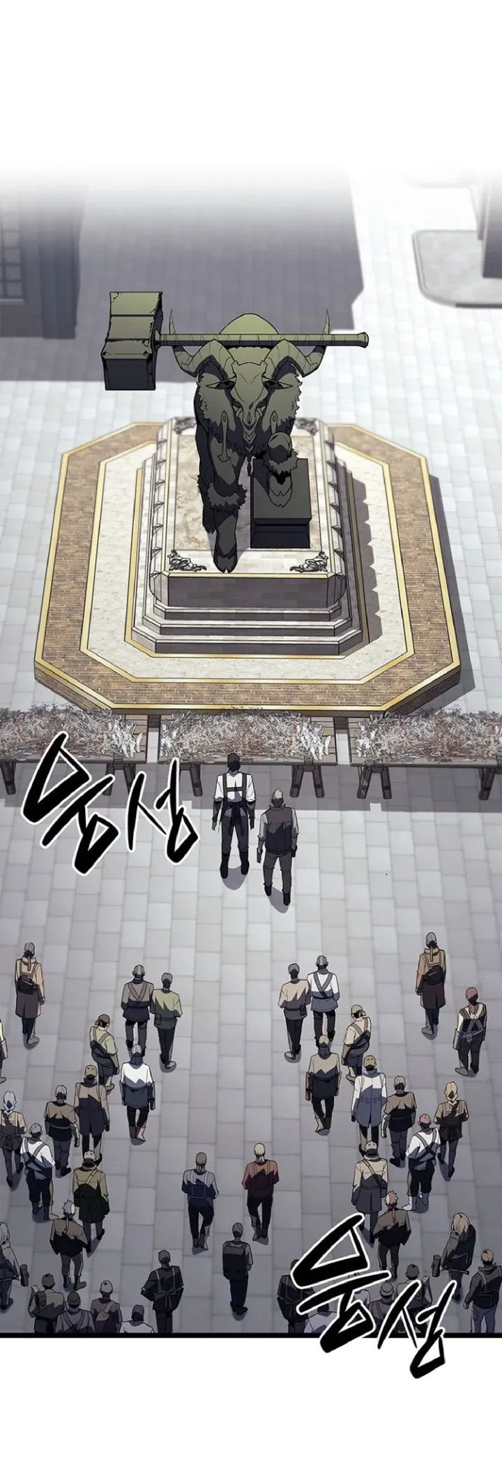 Манга Возвращение героя катастрофы - Глава 159 Страница 40