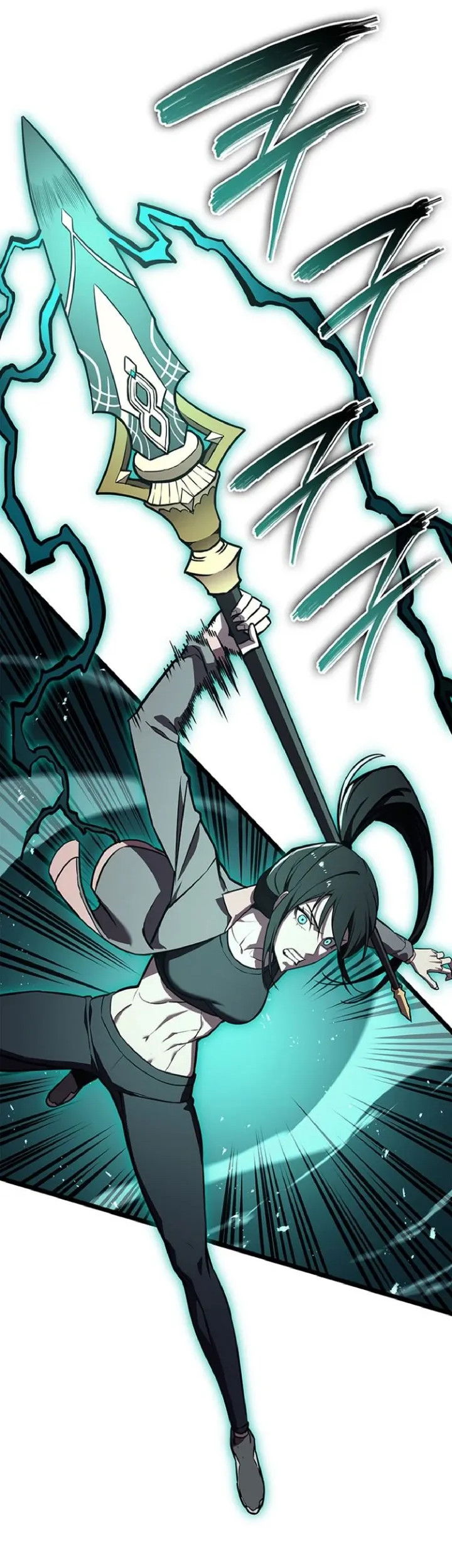 Манга Возвращение героя катастрофы - Глава 158 Страница 21