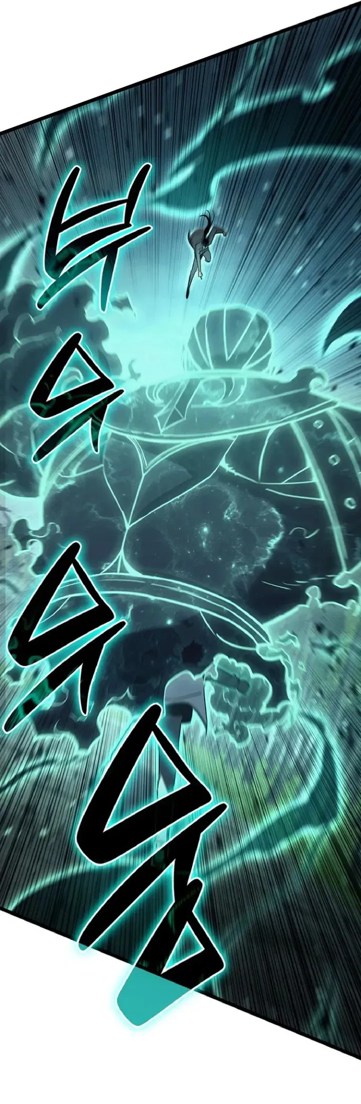 Манга Возвращение героя катастрофы - Глава 158 Страница 23