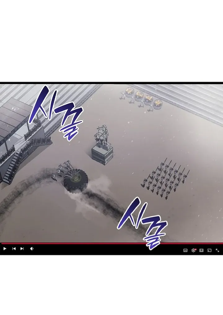 Манга Возвращение героя катастрофы - Глава 158 Страница 8