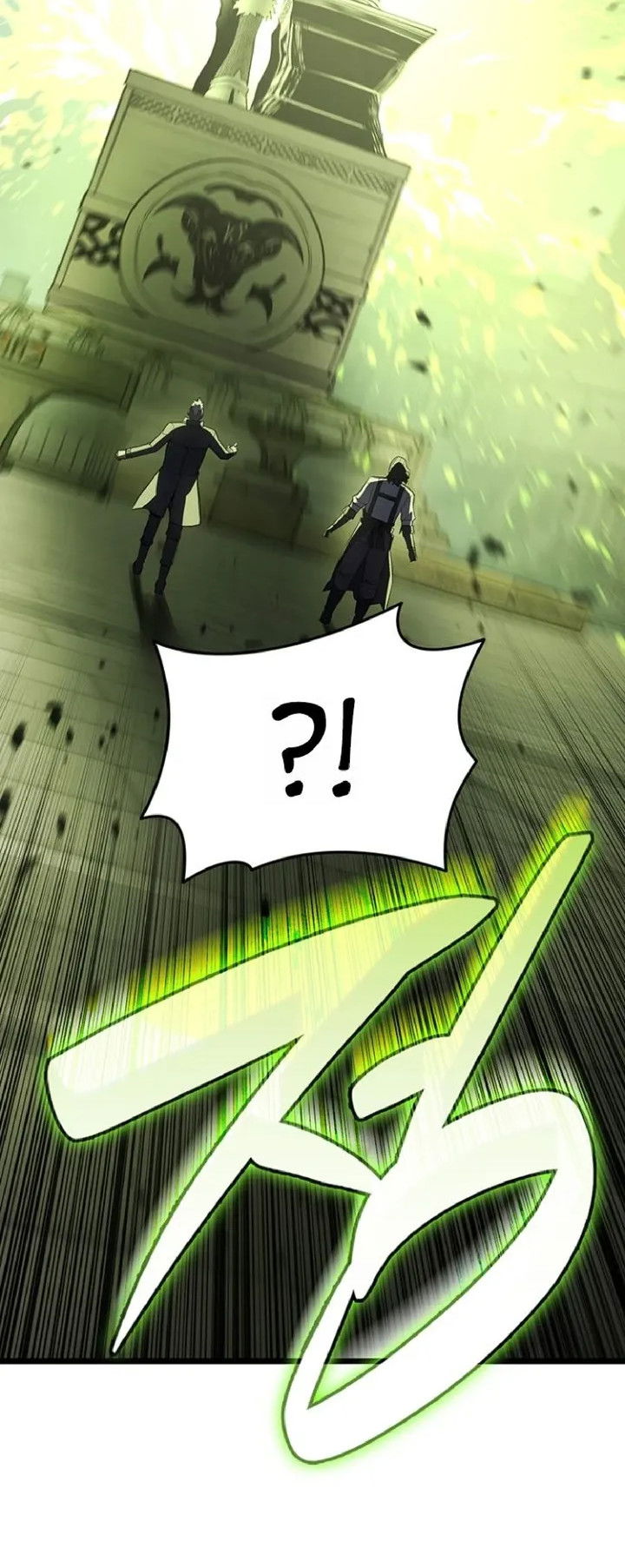 Манга Возвращение героя катастрофы - Глава 157 Страница 37