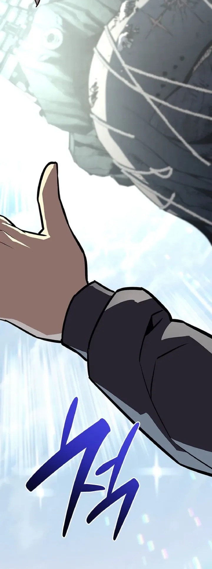 Манга Возвращение героя катастрофы - Глава 157 Страница 74