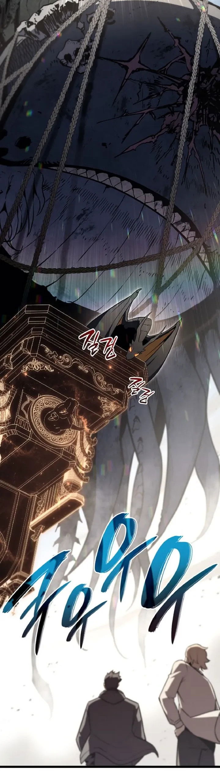 Манга Возвращение героя катастрофы - Глава 157 Страница 70