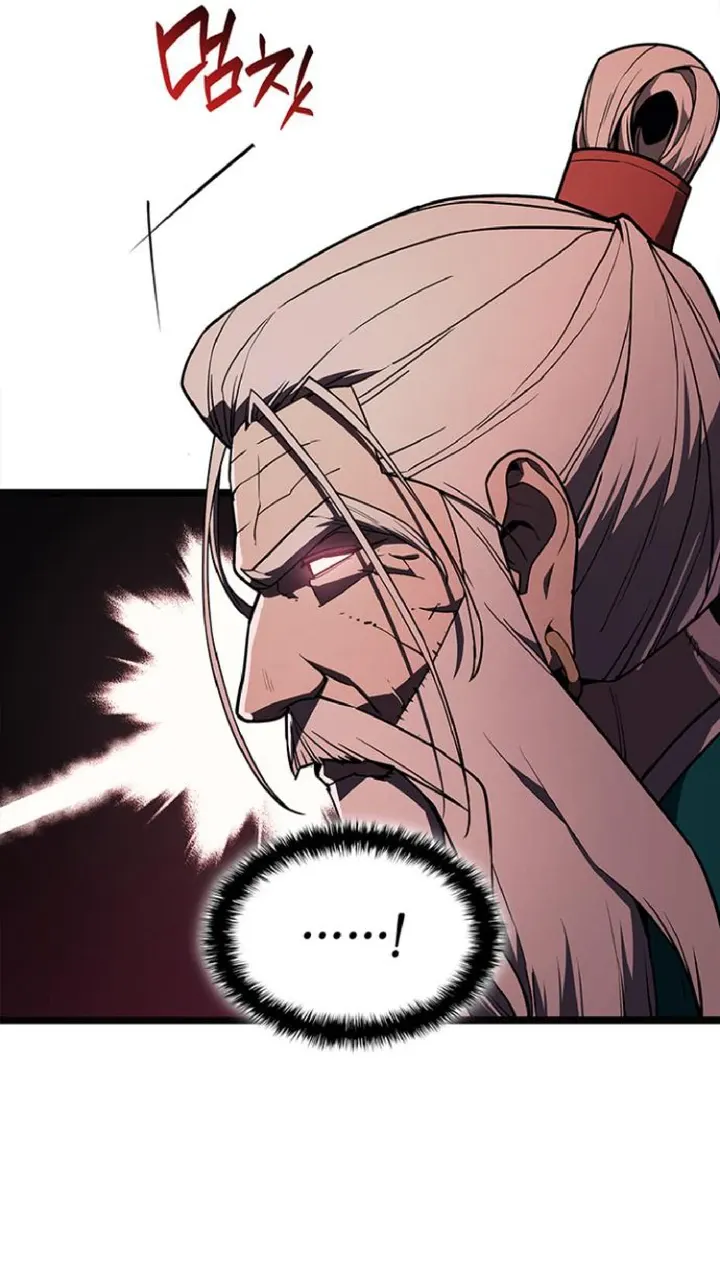 Манга Возвращение героя катастрофы - Глава 168 Страница 10