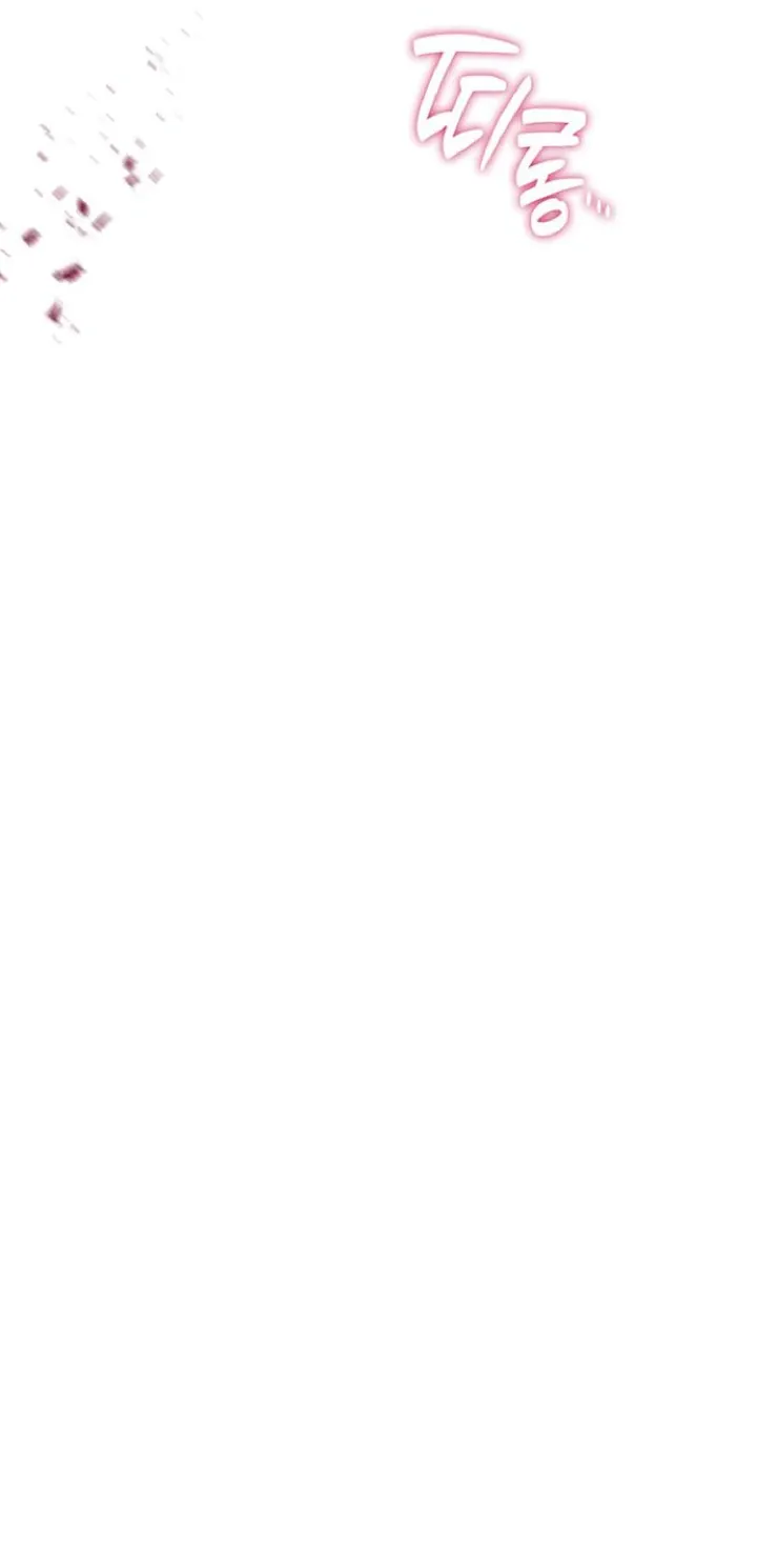 Манга Возвращение героя катастрофы - Глава 168 Страница 78