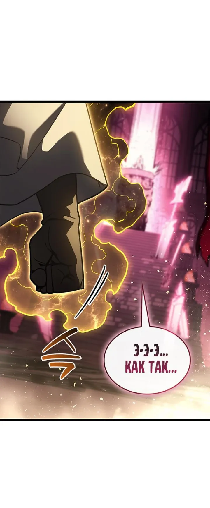 Манга Возвращение героя катастрофы - Глава 168 Страница 5