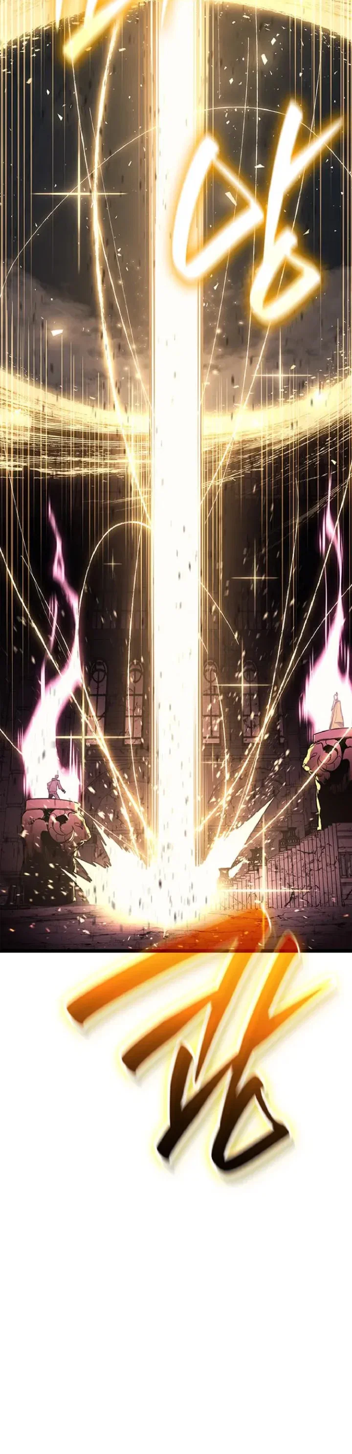 Манга Возвращение героя катастрофы - Глава 167 Страница 70