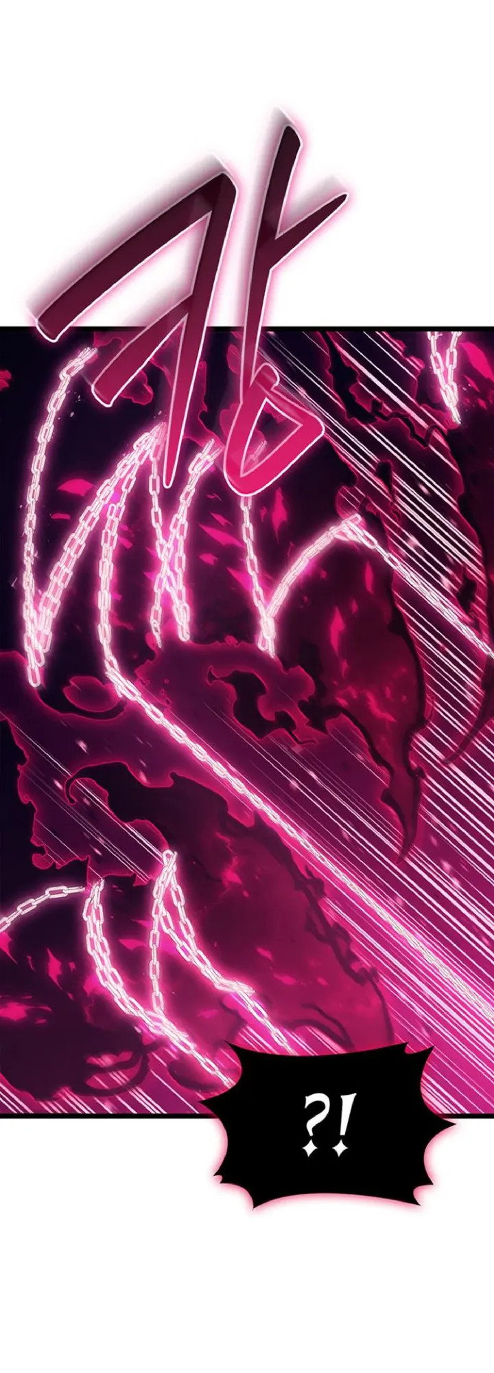 Манга Возвращение героя катастрофы - Глава 167 Страница 54