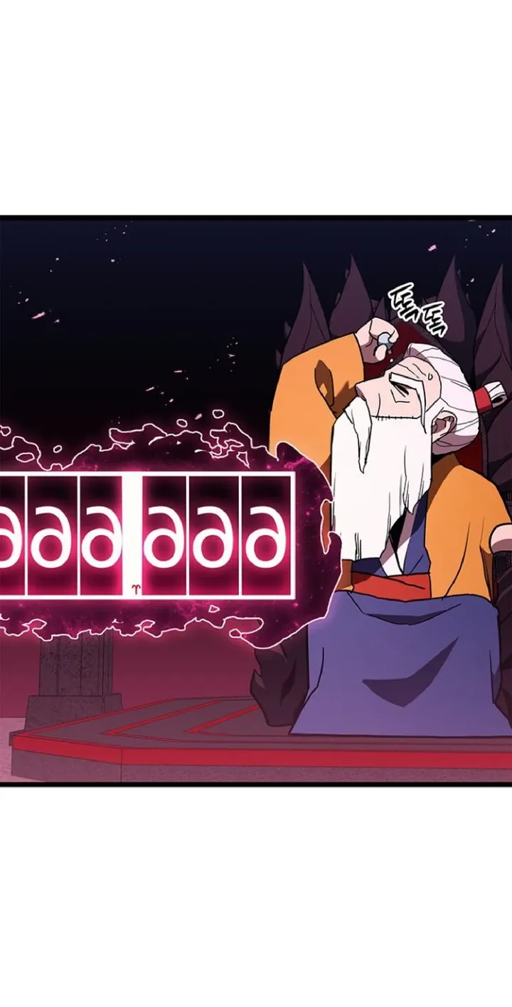 Манга Возвращение героя катастрофы - Глава 166 Страница 46