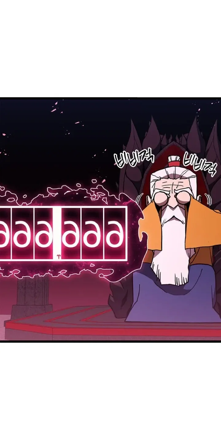 Манга Возвращение героя катастрофы - Глава 166 Страница 45