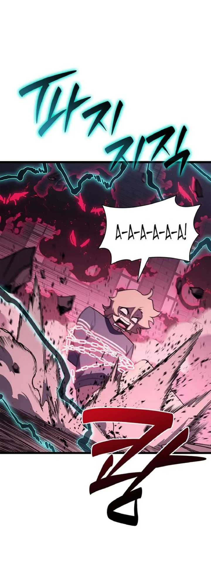 Манга Возвращение героя катастрофы - Глава 166 Страница 7