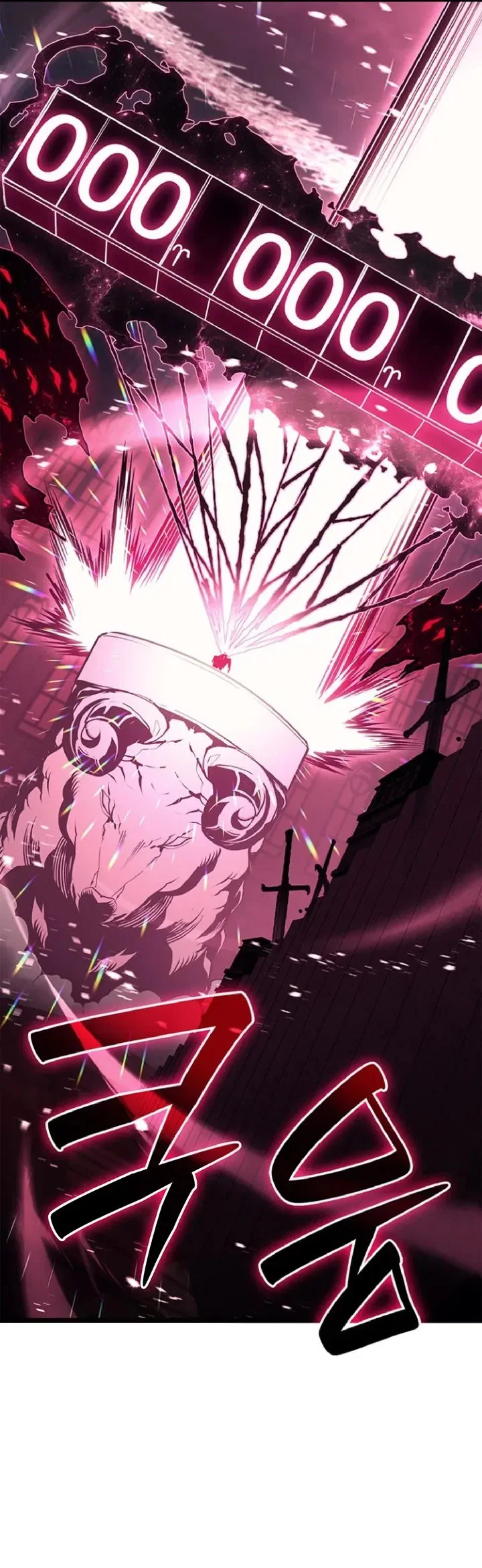 Манга Возвращение героя катастрофы - Глава 166 Страница 20