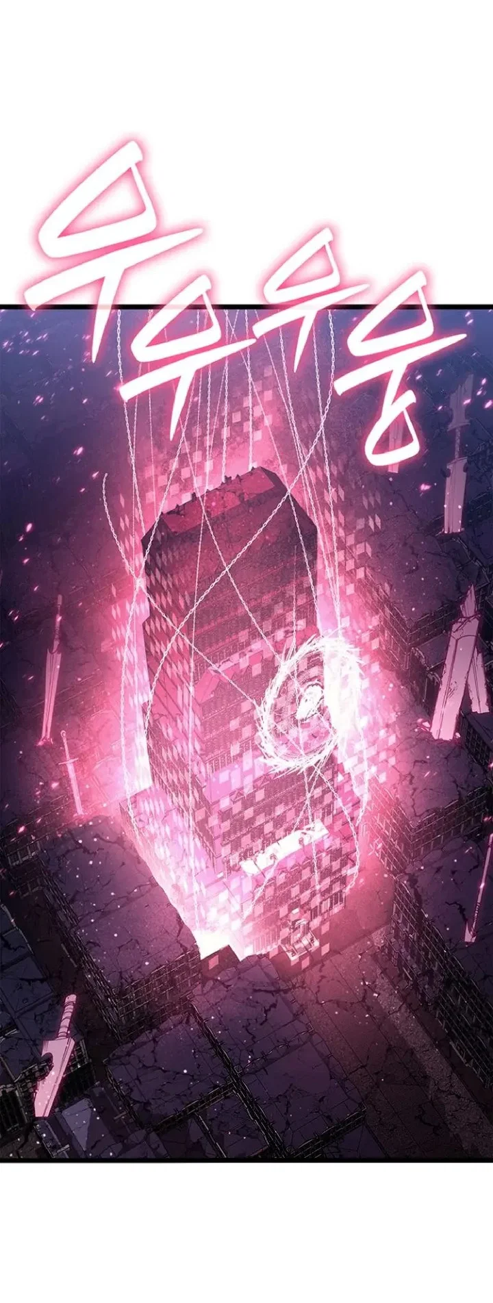 Манга Возвращение героя катастрофы - Глава 166 Страница 3