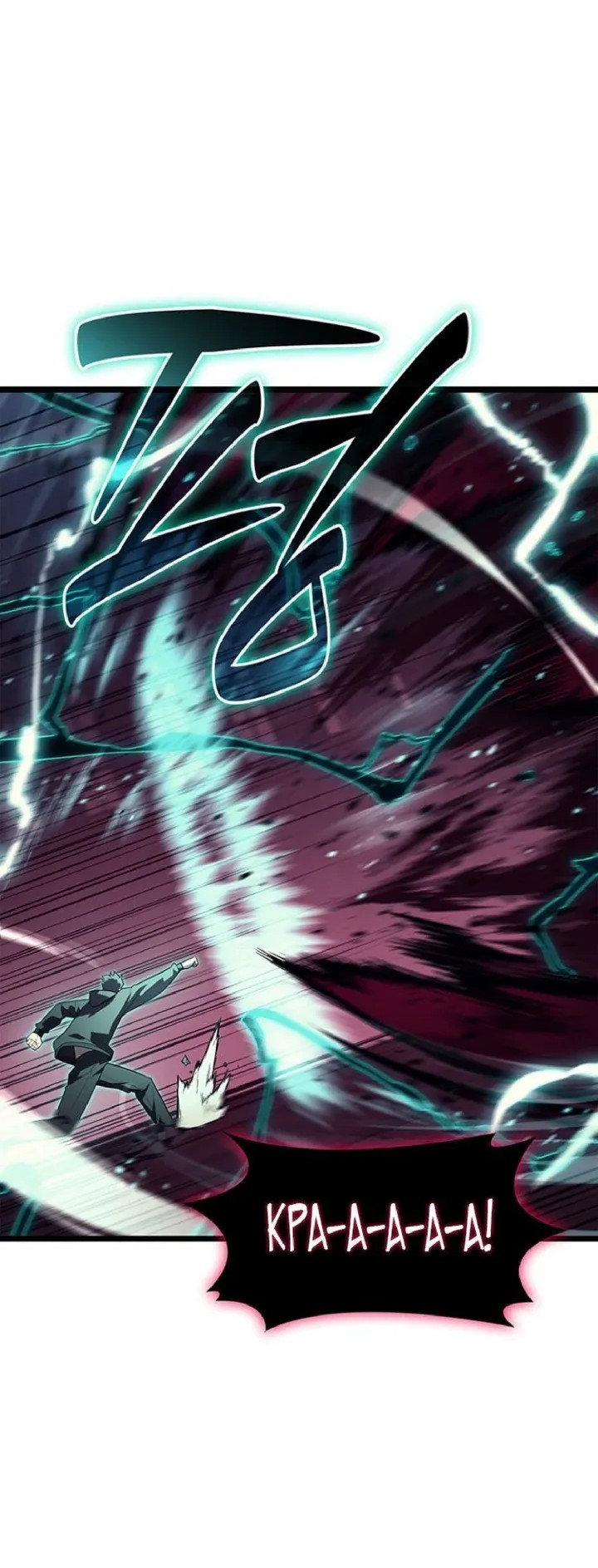 Манга Возвращение героя катастрофы - Глава 166 Страница 5