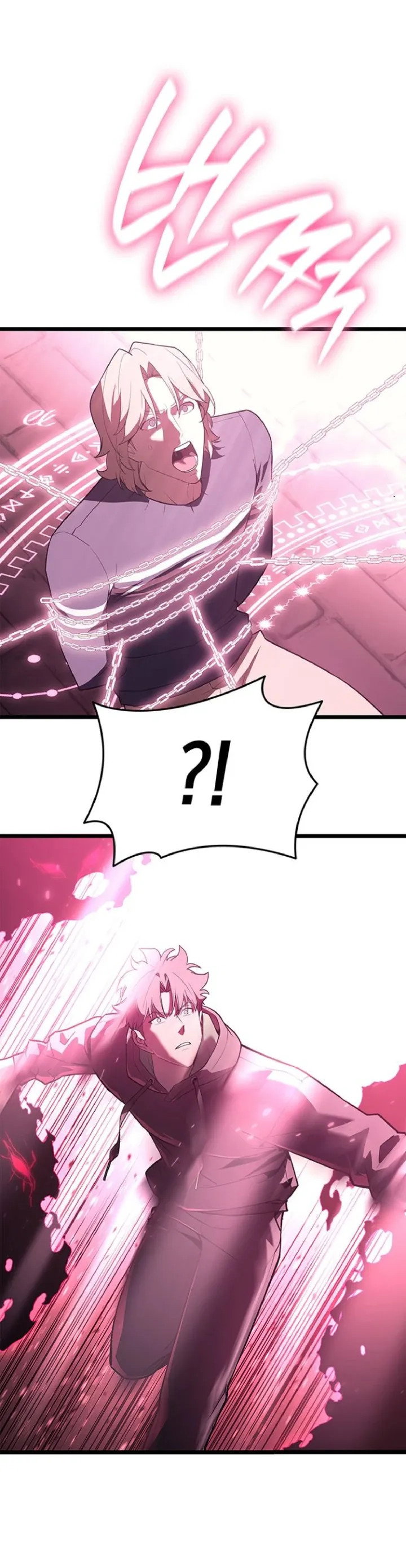 Манга Возвращение героя катастрофы - Глава 166 Страница 16