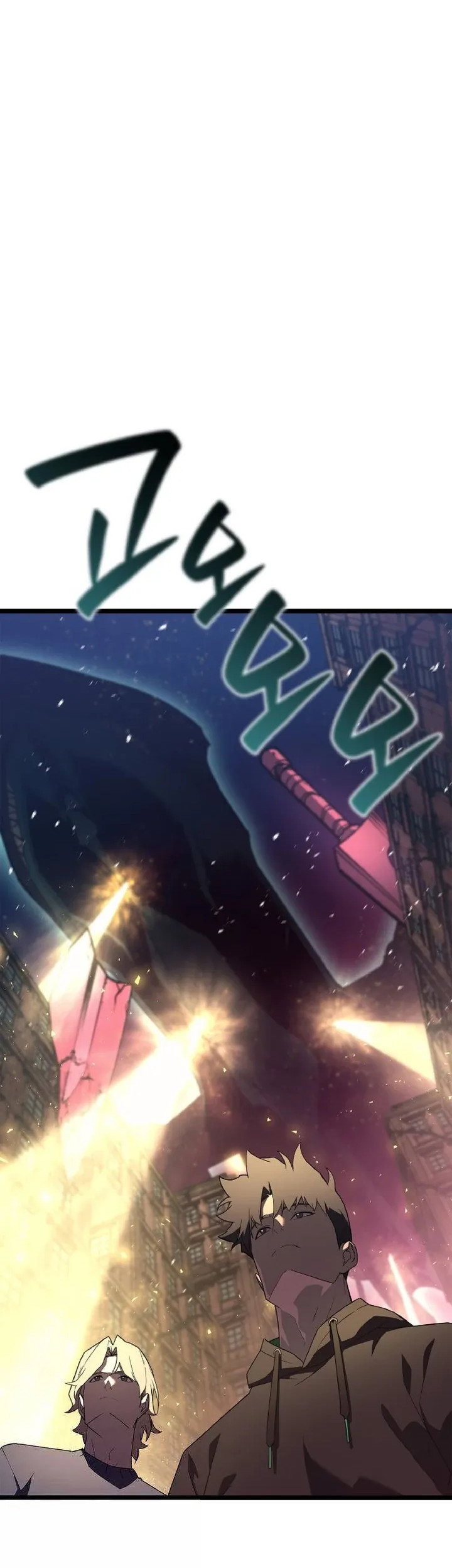 Манга Возвращение героя катастрофы - Глава 165 Страница 6