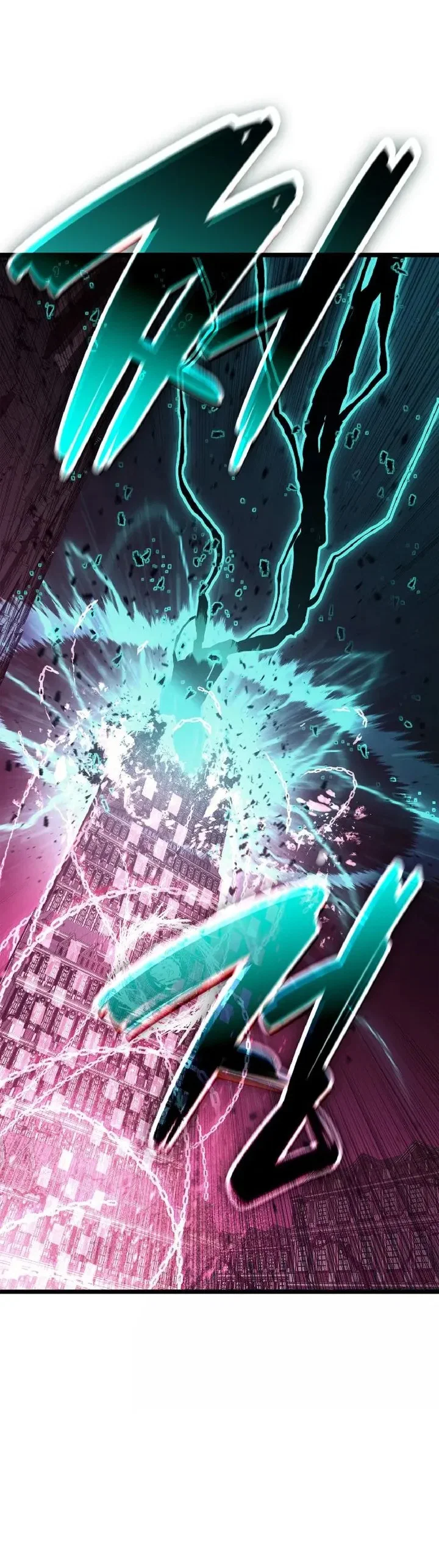 Манга Возвращение героя катастрофы - Глава 165 Страница 50