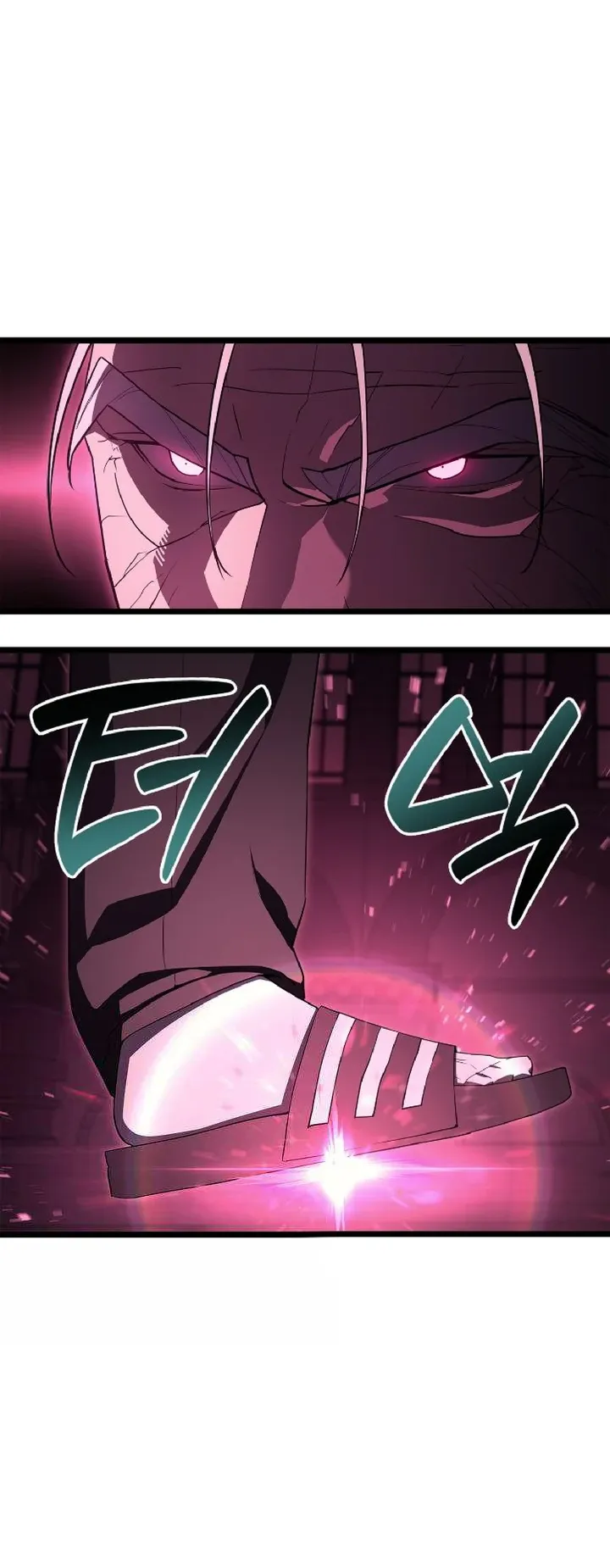 Манга Возвращение героя катастрофы - Глава 165 Страница 26