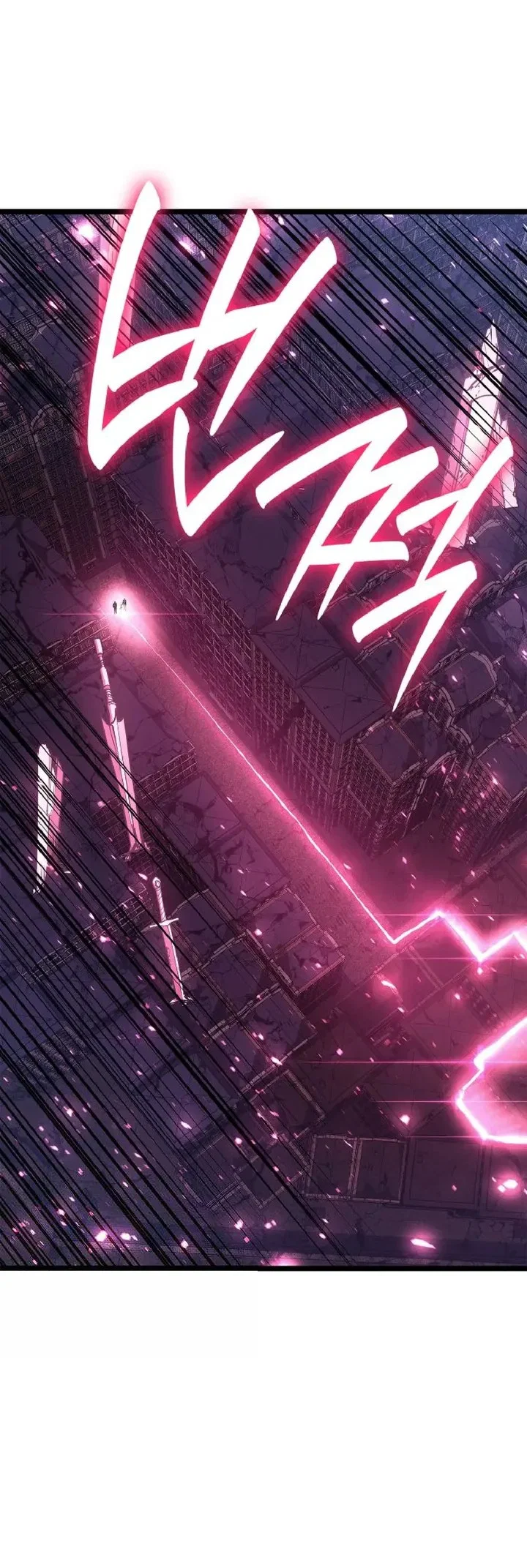 Манга Возвращение героя катастрофы - Глава 165 Страница 12